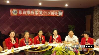 Jingtian Service Team: held the 11th regular meeting of 2015-2016 news 图3张